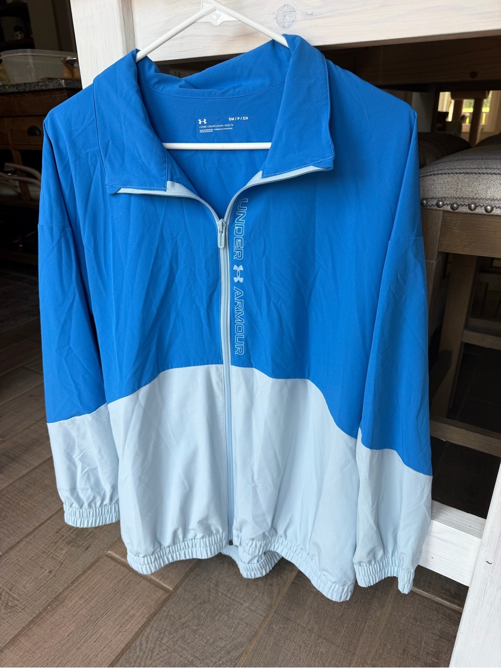 Under Armour Blue & Light Gray Colorblock Windbreaker Jacket size small NWOT